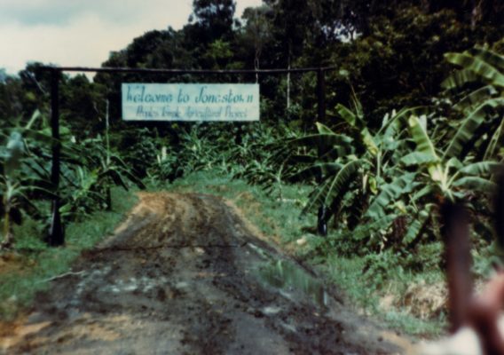 jim,jones,peoples,temple,temples,1859,geary,blvd,boulevard,jonestown,guyana,georgetown,south,america,mass,suicide,murder,cyanide,cianide,lace,laced,kool,aid,cult,cults,congressman,leo,ryan,november 18,1978,jackie,speier